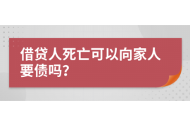 针对顾客拖欠款项一直不给你的怎样要债？